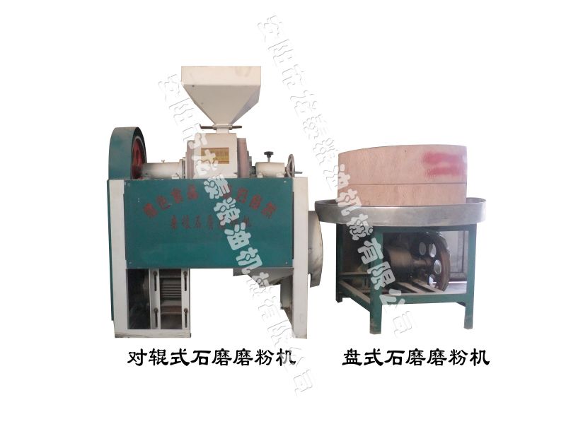石磨磨粉機(jī)-石磨簡(jiǎn)介、產(chǎn)品規(guī)格 